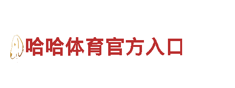 探索8868登录的魅力，畅游观光旅游企业